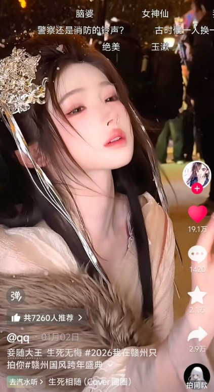 介绍卡图片