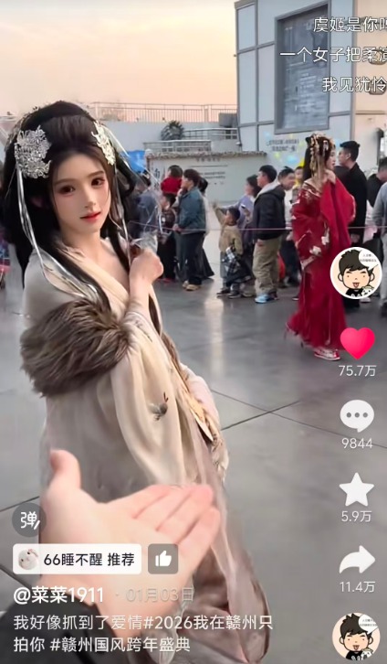 介绍卡图片