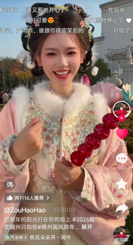 介绍卡图片