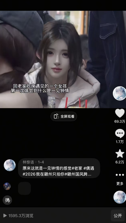 介绍卡图片